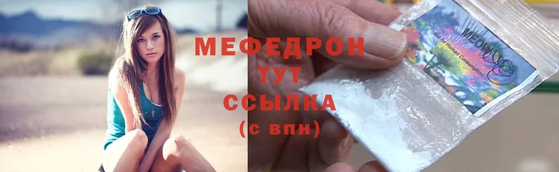 Купить закладку Губкинский Cocaine  Галлюциногенные грибы  ГАШ  СОЛЬ 