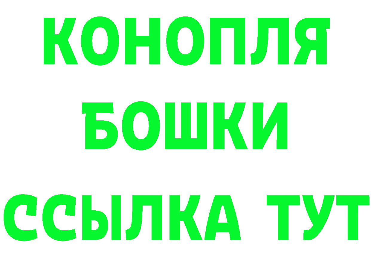 APVP СК как зайти darknet гидра Губкинский