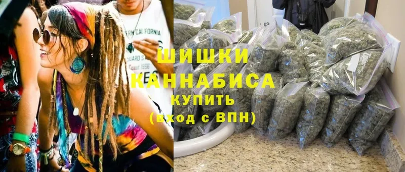 Каннабис гибрид  omg зеркало  shop состав  Губкинский 